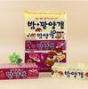 Korean Chestnut & Red Bean Yokan Jelly Set 8pcs (400g)
