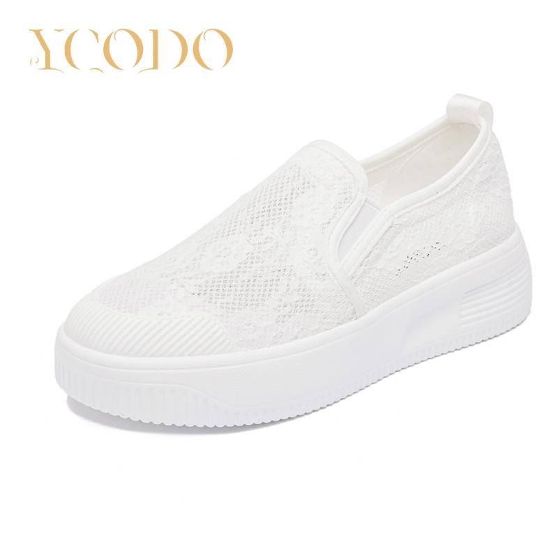 Летние дышащие удобные туфли с эластичной сеткой для студентов и девочек 43 белый 4469₽