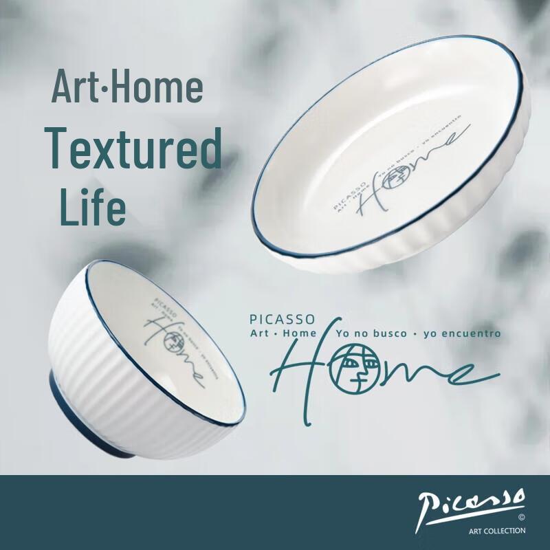 Picasso HOME Seria Ceramiczna Zestaw Stołowy