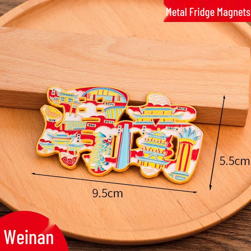 2025 Creative China City Metal Fridge Magnet Sticker
