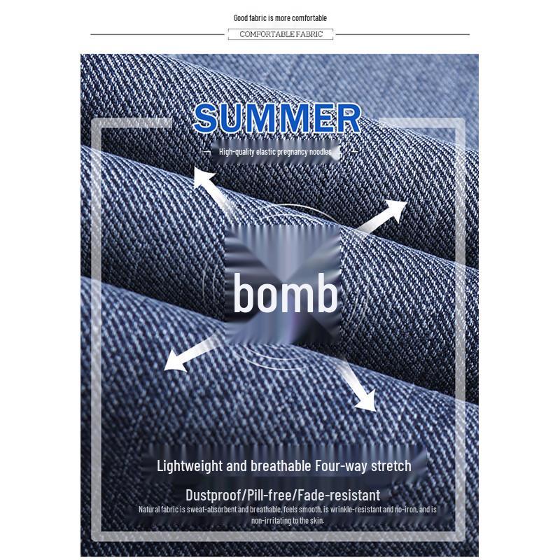 ROMON Men's Casual Stretch Jeans