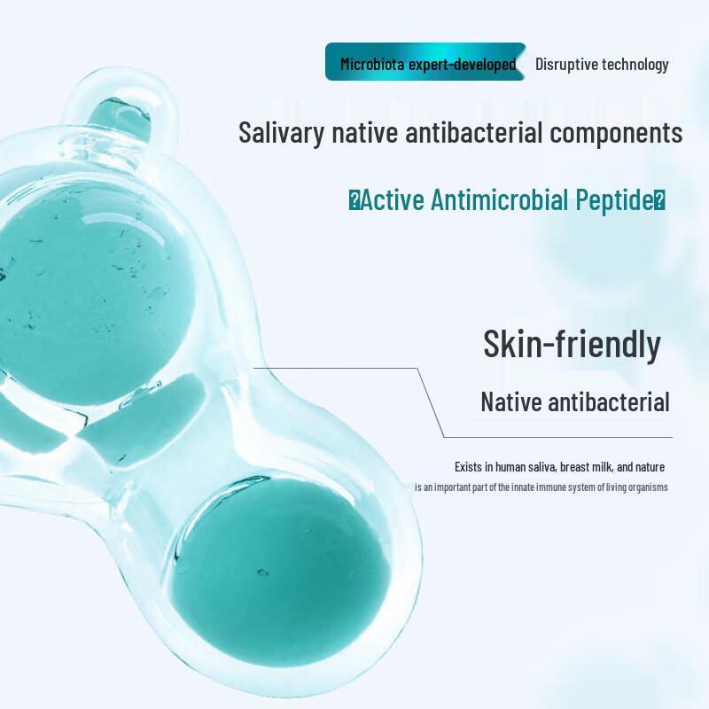 

Bopu Zhuanyan Double Cleansing Mouthwash Set