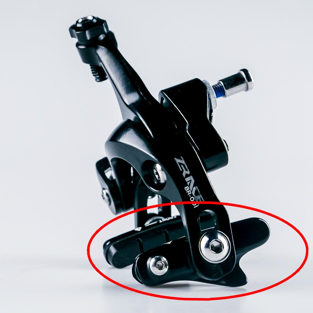 ZRACE BR-001 Caliper Brake Road and Folding Bicycle Calipe Brake, Dual Pivot Calipers Bicycle Brake, 105