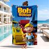 Das Abenteuer-Strandtuch des Bauherrn, Superweiche Mikrofaser, Perfektes Geschenk für Sie/Ihn, Geburtstag, für Pool, Strand, Reisen, Dekoration Strandparty