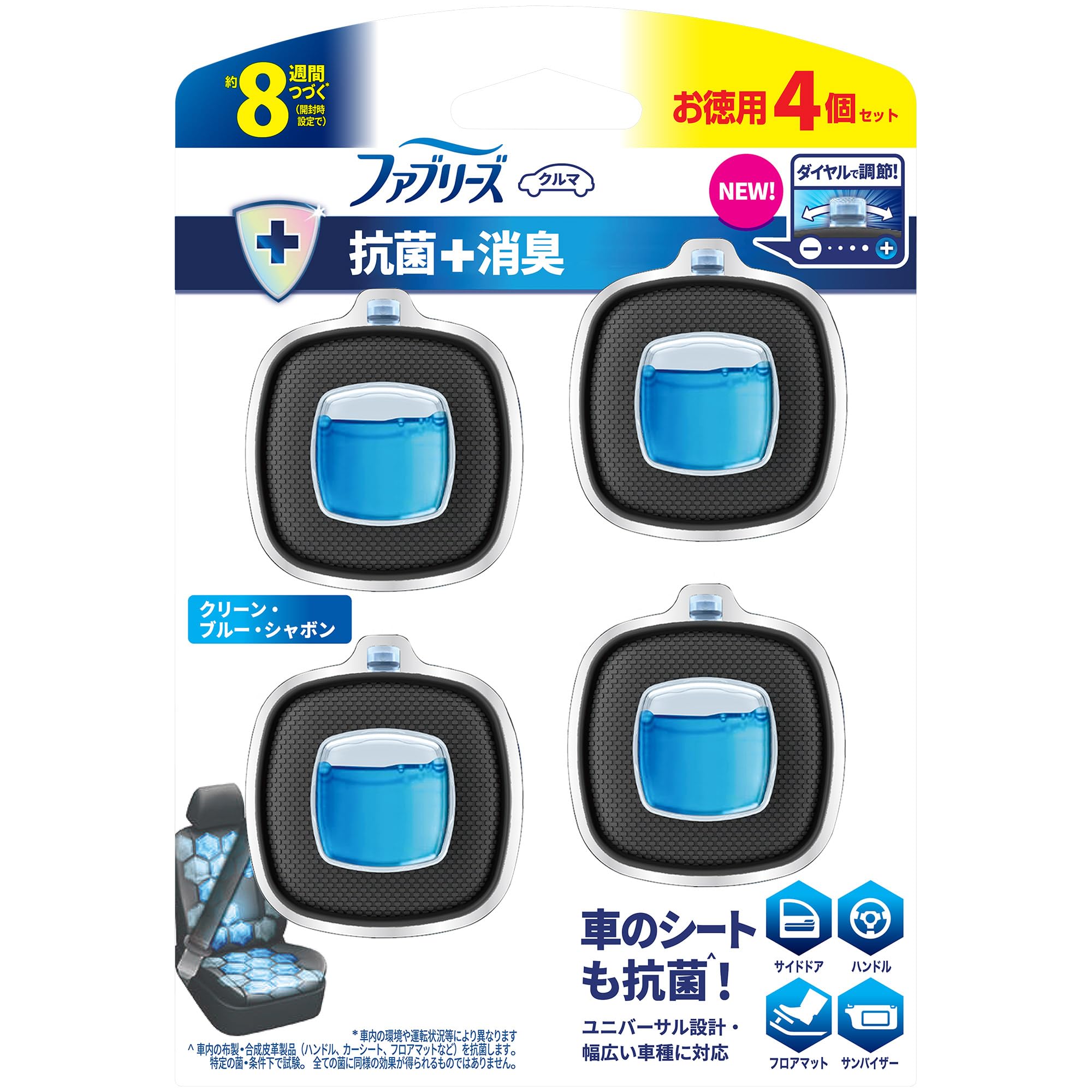 

Дезодорирующий освежитель воздуха Febreze для автомобилей Easy Clip, антибактериальное дезодорирующее чистое синее мыло x 4 + 2,5 мл