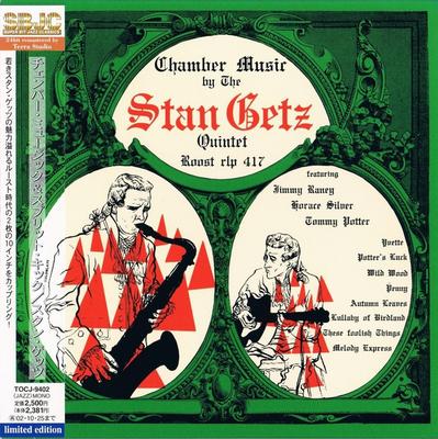 CD STAN GETZ QUINTET - Chamber Music / Split Kick TOCJ9402 Roost 2002 Japan ObiJazz Used