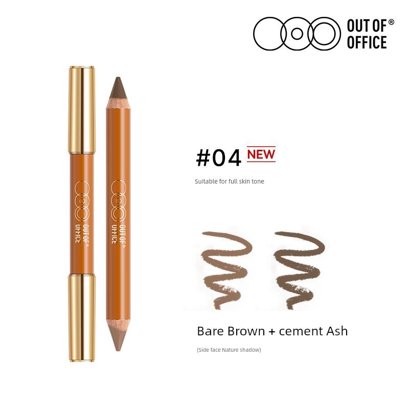 Ooo Double-Headed Repair Highlight Stick Shadow Pen Small Crayon Concealer Nose Shadow Stick Lip Shape Female OutOfOffice