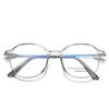 TikTok Korean Style Polygonal Anti-Blue Light Glasses for Myopia