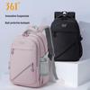 361° Rucksack für Schüler, große Kapazität, ergonomisch