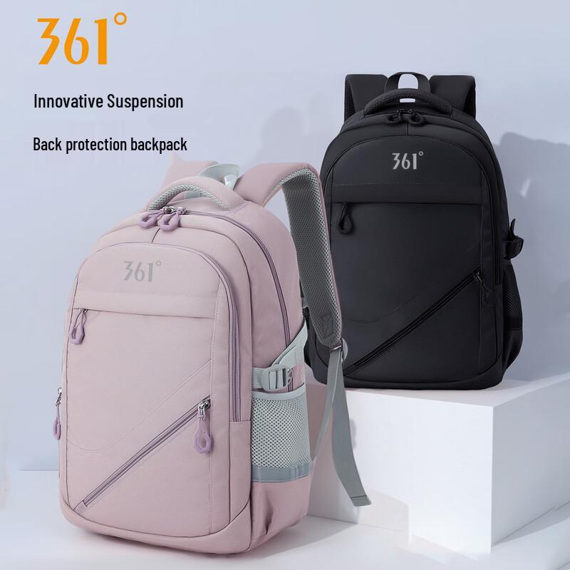 361° Large Capacity Ergonomic Student Backpack