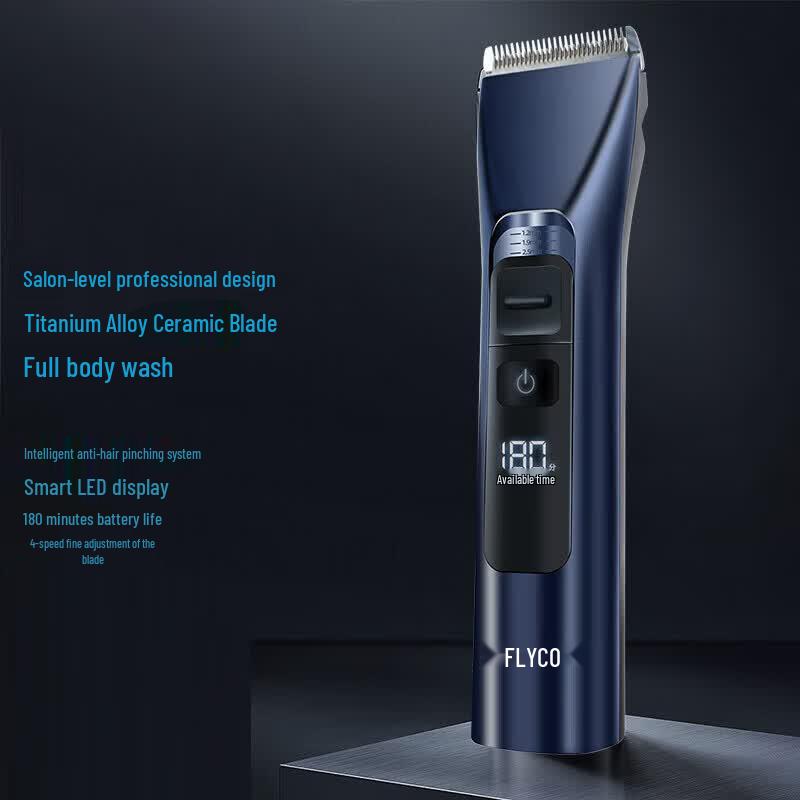 FLYCO FC5915 Professional Smart Electric Hair Clipper CN plug (adapter included)