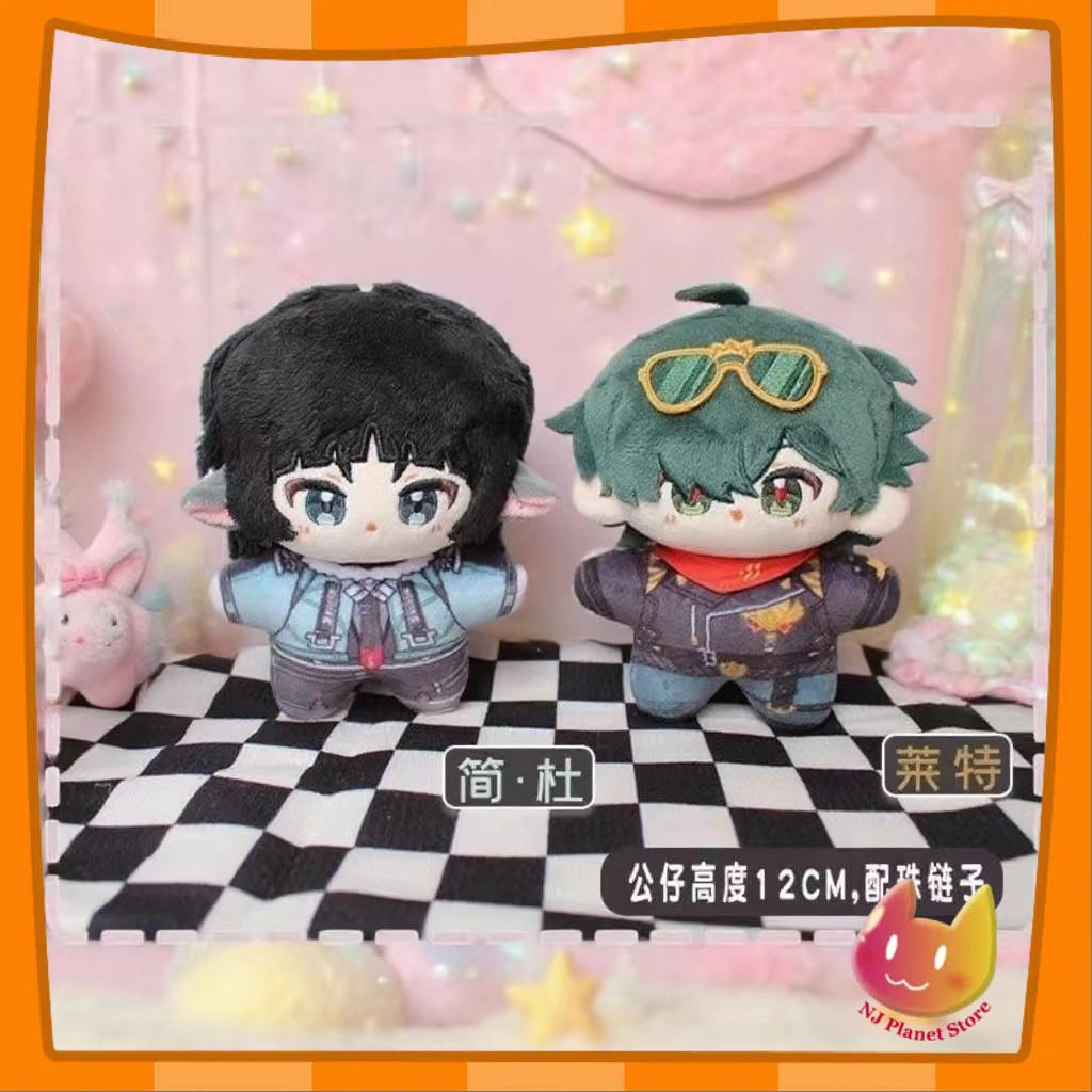 12Cm Doll Plushie Game Zzz Zenless Zone Zero Jane Doe Lighter Toy For Kids Stuffed Plush Keychain Pendant Cosplay Fan Gift Xmas