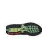 Nike Air Max DN Green Strike Sneakers da Uomo Light-Lemon-Twist Nero HV3521-700
