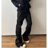 Pantaloni in denim lavato effetto invecchiato da uomo con cuciture gamba dritta vita media misto cotone casual streetwear