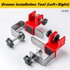 1Pair Adjustable Drawer Fixing Clip High Drawer Panel Quick Installation Clamp Furniture Large Panel Mounting Auxiliary Tool Jig