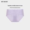 Mybody Women's Seamless Breathable Mid-Waist Boxer Briefs