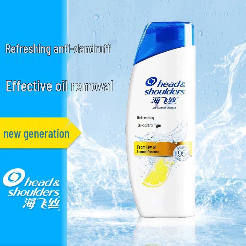 Head & Shoulders Refreshing Oil Control Anti-Dandruff Shampoo