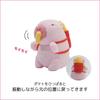 Clearstone Capybara Plush Chavimaru Pink Keychain, Potato, 13cm,