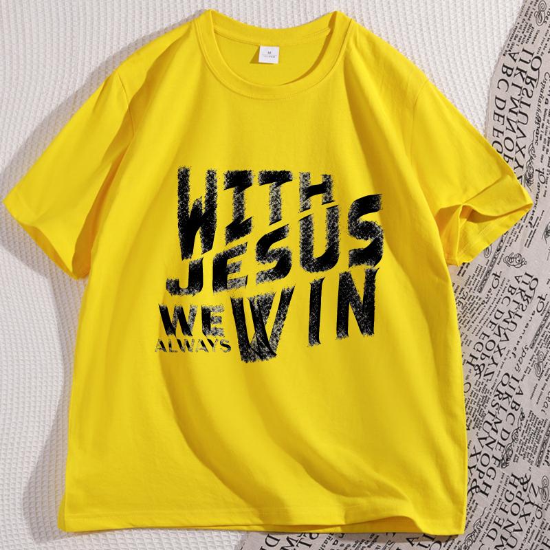 Jesus T Shirt Casual Cotton Short Sleeve Streetwear God Tee Shirt Christian Faith TShirt Loose Printed Short Sleeve Tshirt