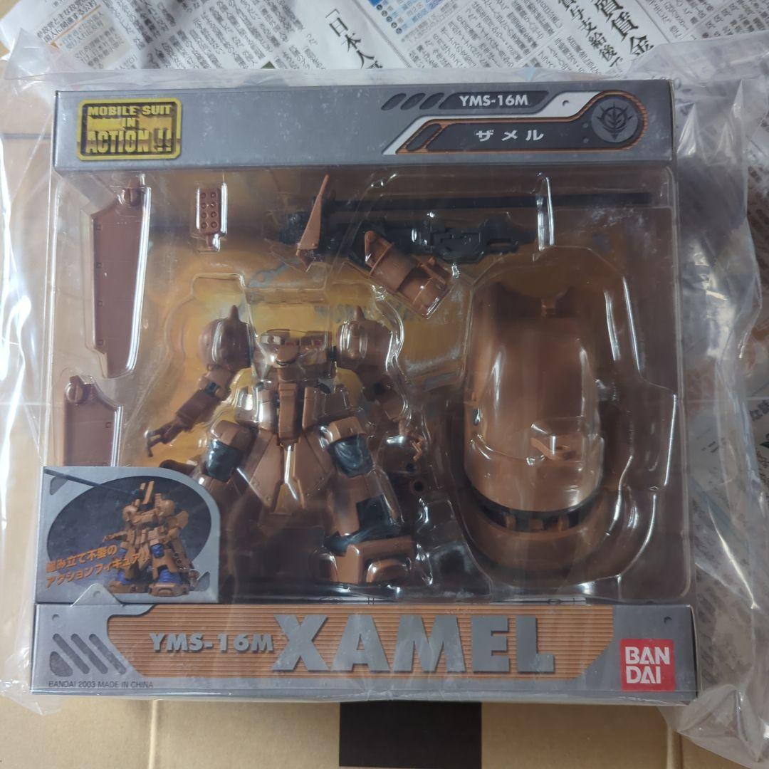 

[USED] YMS-16M XAMEL MOBILE SUIT IN ACTION