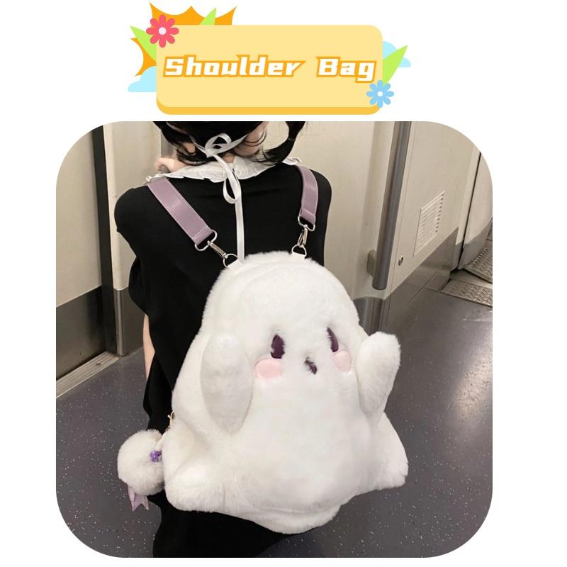 Cute And Fluffy Cartoon Ghost Plush Backpack For Women 20-35l Capacity, Ideal For Casual Travel