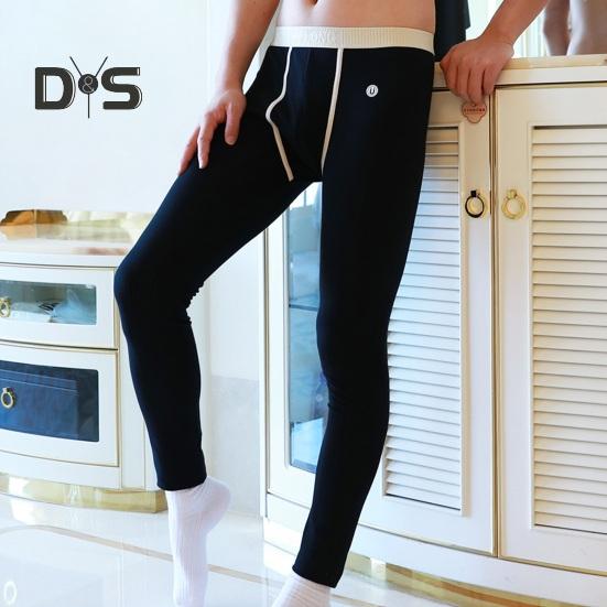 Winter Long Johns U Convex Bulge Pouch Thin High Elasticity Bottoming Pants Neatly Stitched Solid Color Leggings Homewear Sleepwear Trousers