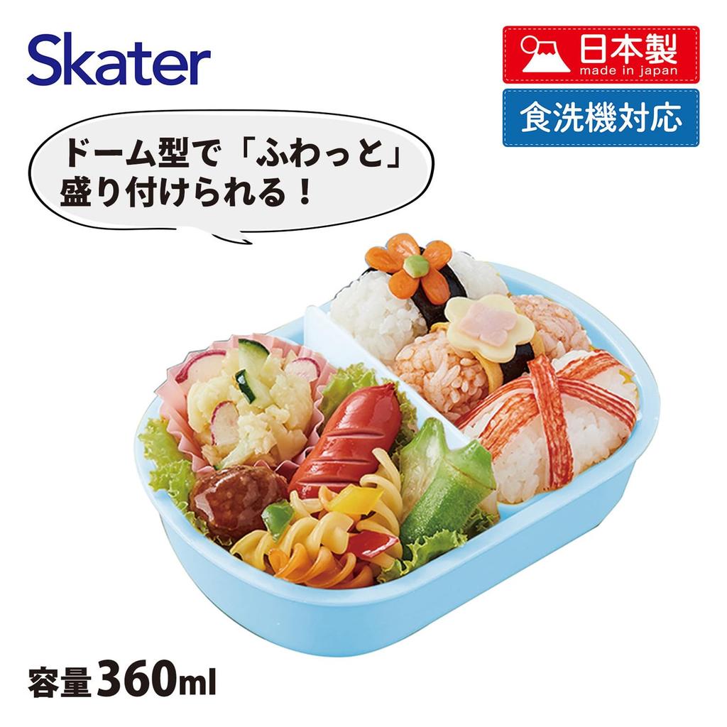 Skater Bento Fluffy Single Made In Dishwasher and Microwave SpongeBob SquarePants for Boys and Kids' Box, Serving, Tier, 360ml, Japan, Safe, Design,