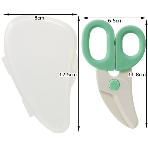 Skater Kitchen Scissors Baby Food Food Cutter BFC1