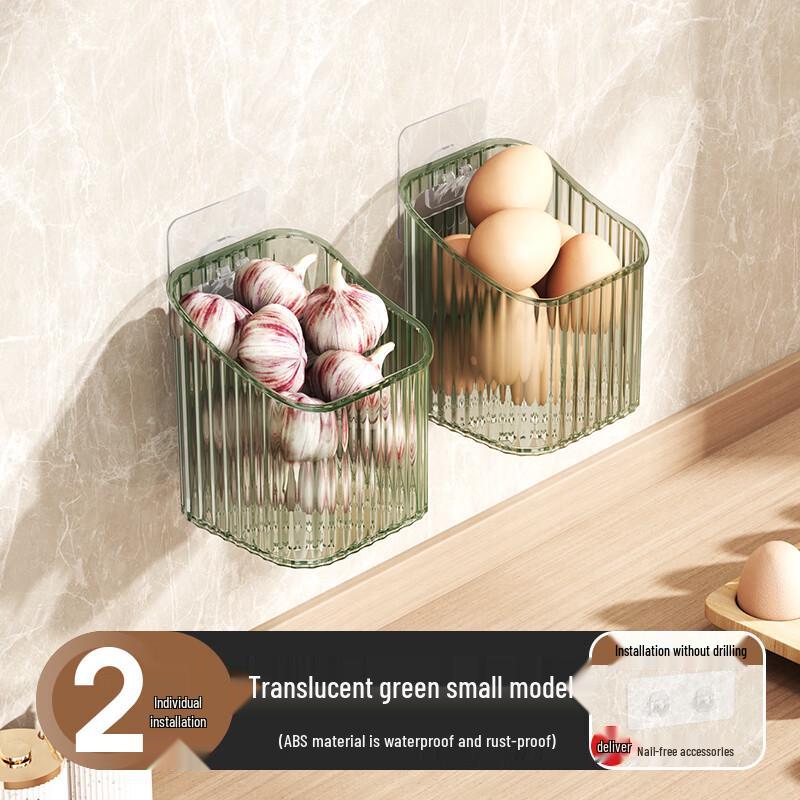 Zhaoran No-Drill Wall-Mounted Spice Storage Box