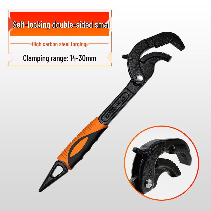 Multifunctional Adjustable Jaw Wrench: Multi-Purpose Pipe Wrench with Large & Small Openings
