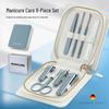 Portable Anti-Splash Stainless Steel Nail Clipper & Scissors Set