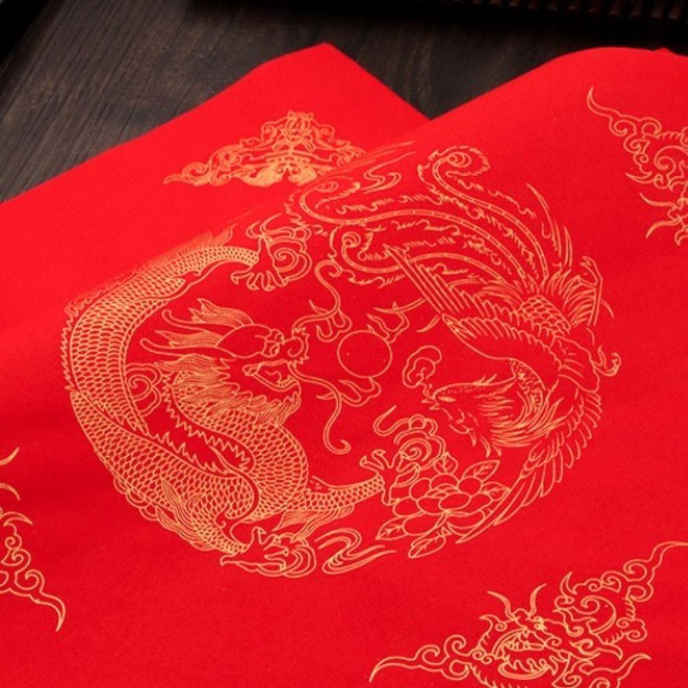 Dragon Good Luck Calligraphy Paper Home Decoration New Year Red Xuan Paper Chinese Rice Paper