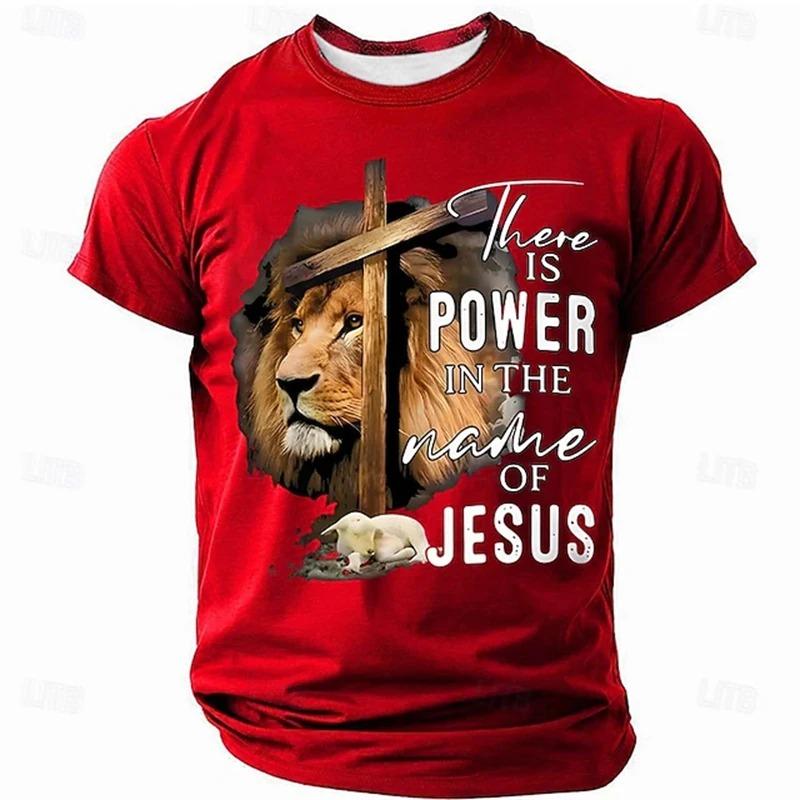 Fashionable Lion 3D Printed T-Shirt Men's & Women's Summer Casual Short Sleeve Wolf Tiger Lion Animal Print Pullover
