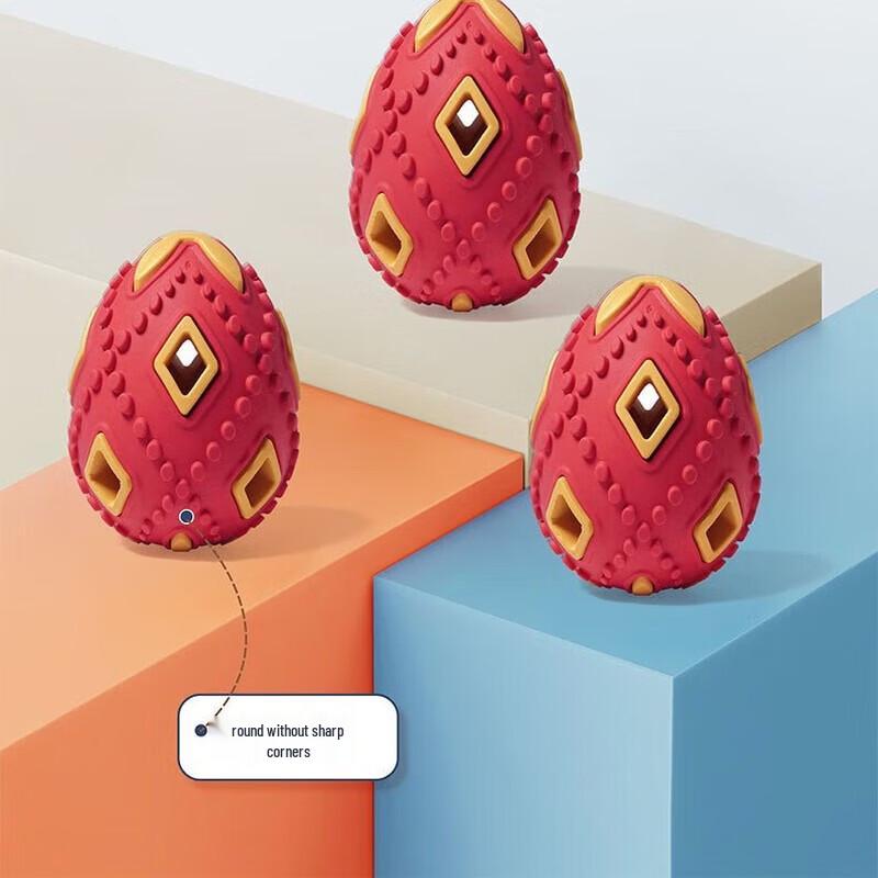 Interactive Pet Teething Dispenser Egg Toy
