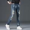 Men's Ripped Embroidered Skinny Jeans - Fashionable Elastic Slim Fit Pants