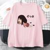 Azumanga Daioh Ayumu Kasuga Tshirts Women Fly Enjoy Happy Time T-shirts 100% Cotton Cartoon T Shirts Summer Originality Harajuku Unisex T-shirt