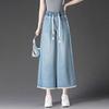 Women's Jeans Women's Summer Loose Straight Leg Pants Elastic Rough Edges Wide Leg Pants
