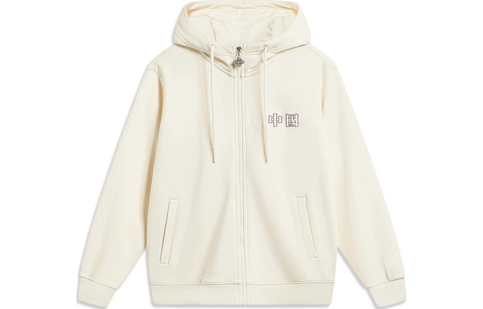 Li Ning Sports Life Collection Sweatshirt Men s Ecru AWDTE35-1 M