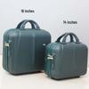 Waterproof Portable 14-Inch Makeup Case & 16-Inch Men's Travel Bag