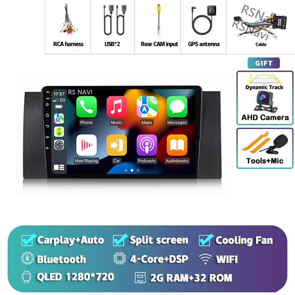 

Android 14 Carplay Автомагнитола для BMW X5 Мультимедийный видеоплеер Навигация GPS Стерео DSP AI Голосовое управление DVD Головное устройство Авто 360 Камера