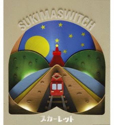 

CD SUKIMA SWITCH Scarlet Limited EditionBluspec AUCL300012 ARIOLA 2013 Japan ObiJapanese PopRock Used