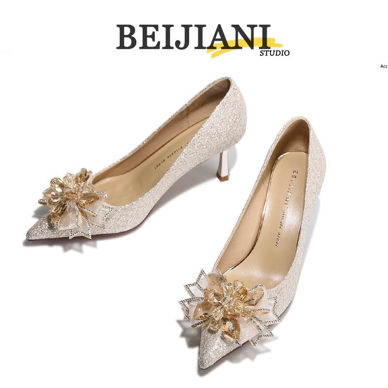BEIJIANI Crystal Bow Stiletto Wedding & Bridesmaid Heels
