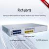 Huawei Kunling S310S Series Managed Enterprise Switch