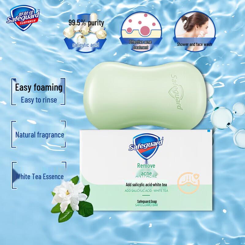 Safeguard White Tea Acne Treatment Bar Soap