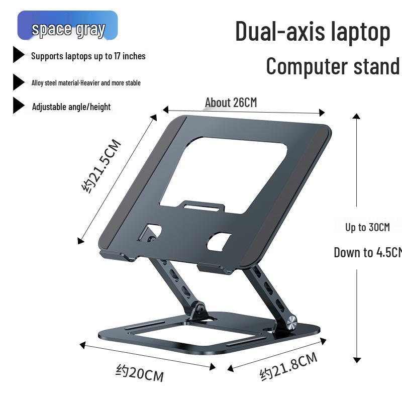 

360º Rotating Adjustable Metal Laptop Stand with Cooling Function