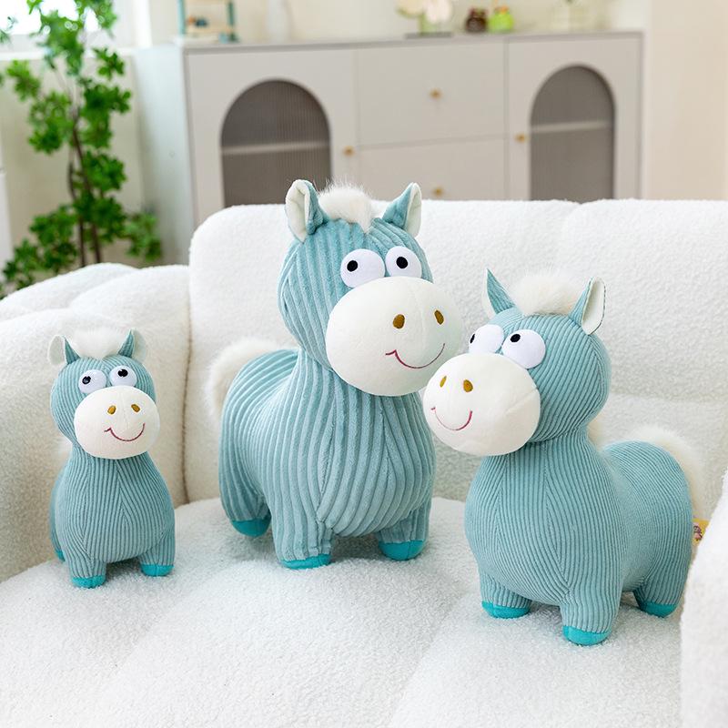 Плюшевая игрушка Год Лошади - Детская подушка и праздничный подарок 22 cm