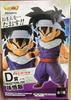 Dragon Ball Figur Goku Kaioken Saibaiman Son Gohan Vegeta PVC Actionfiguren Sammlermodell Spielzeug Geschenke