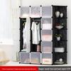 Vanden Minimalist Plastic Wardrobe: Children's & Adult Bedroom/Dorm Single Resin Storage Closet