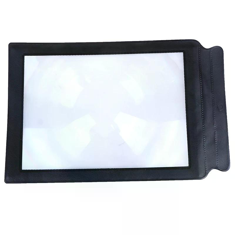 1Pcs Home Office Supplies A4 Large Sheet Magnifier Glass Reading Aid Lens For Reading