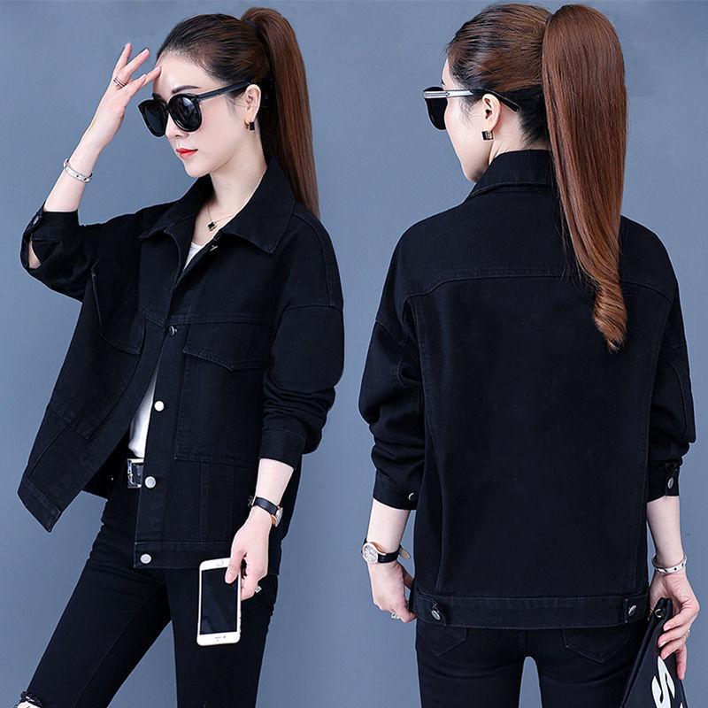 Women's Spliced Denim Jacket | 2023 Spring & Autumn | Loose-Fit, Versatile Tops